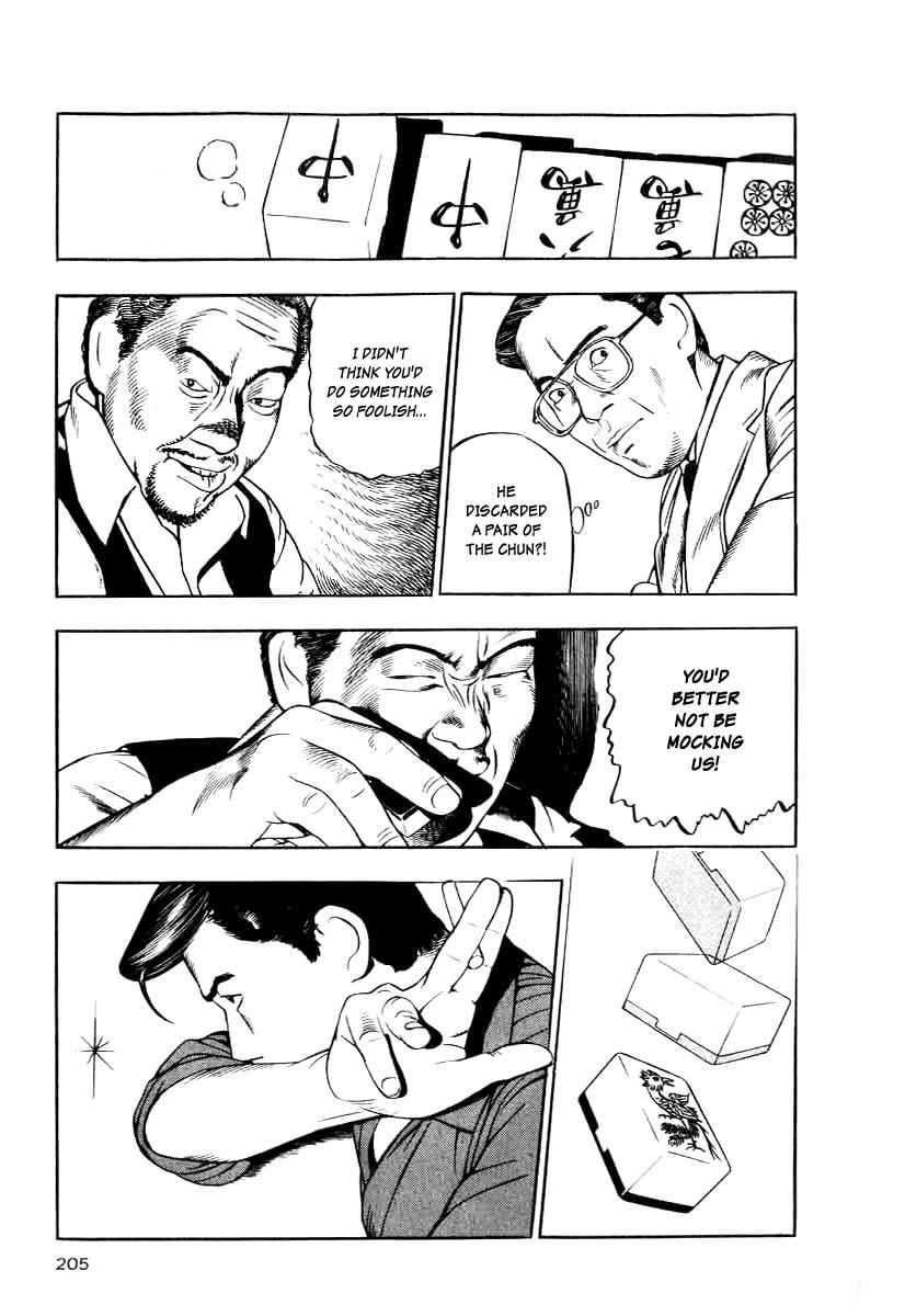 Naki no Ryuu Chap 15 - Next Chap 16