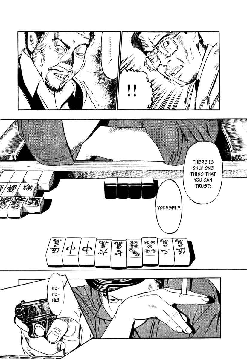 Naki no Ryuu Chap 15 - Next Chap 16