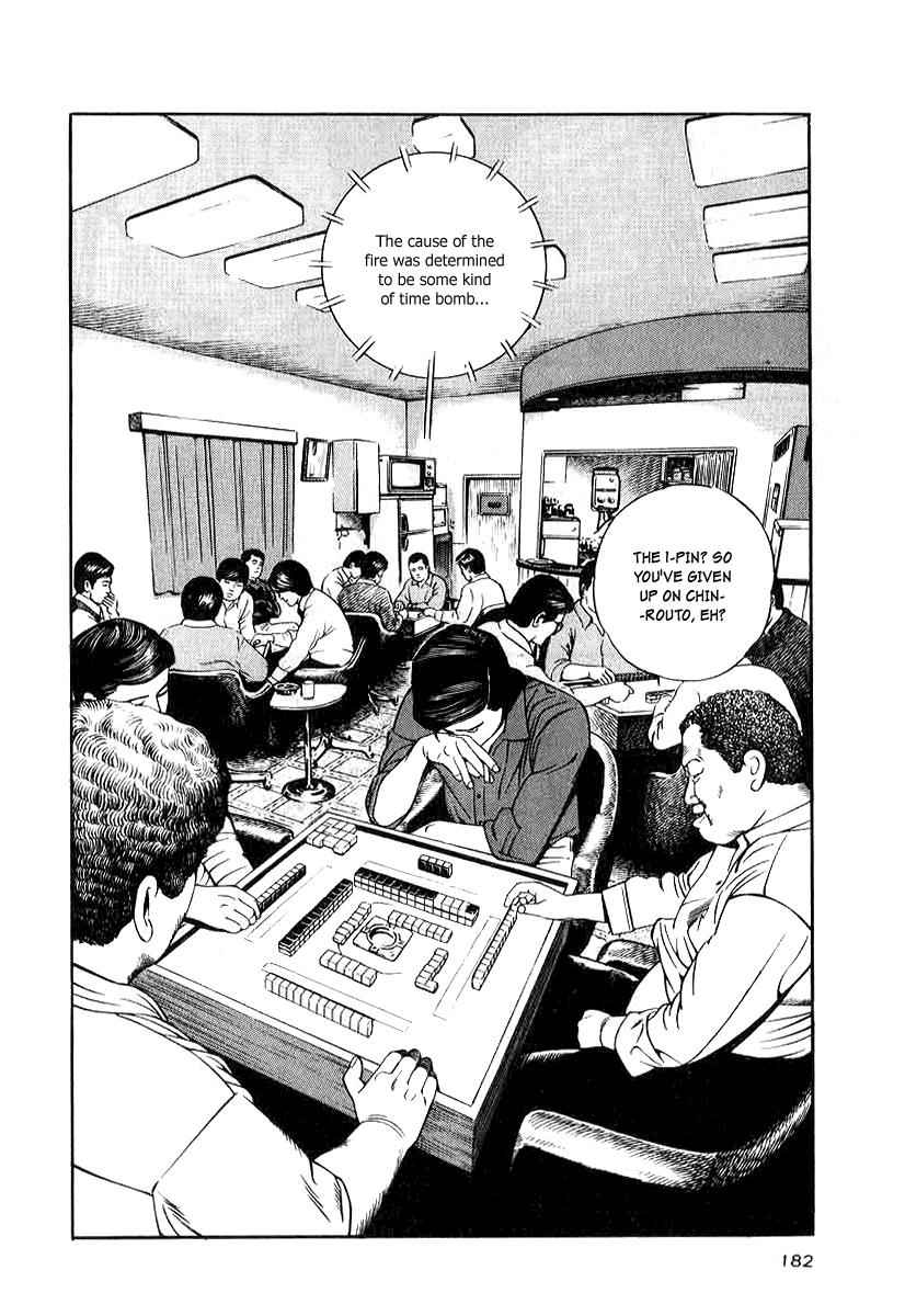 Naki no Ryuu Chap 15 - Next Chap 16