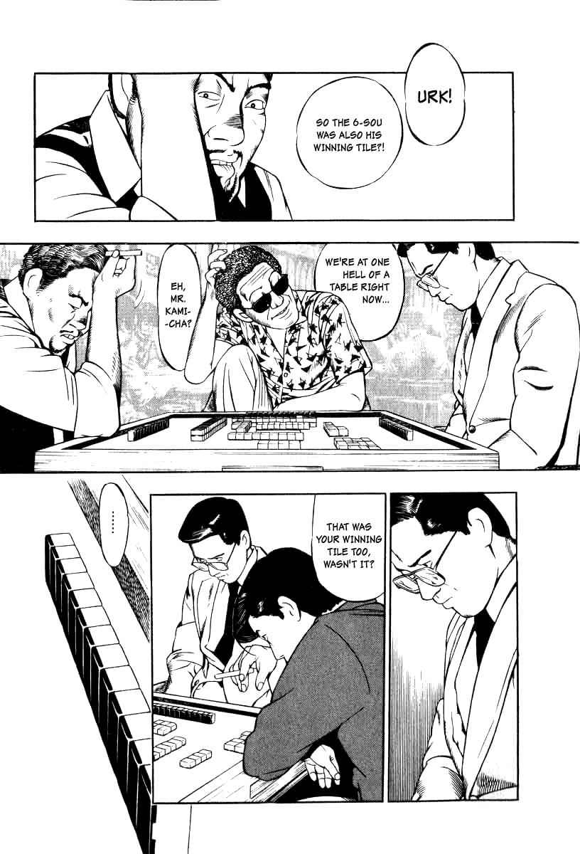 Naki no Ryuu Chap 15 - Next Chap 16