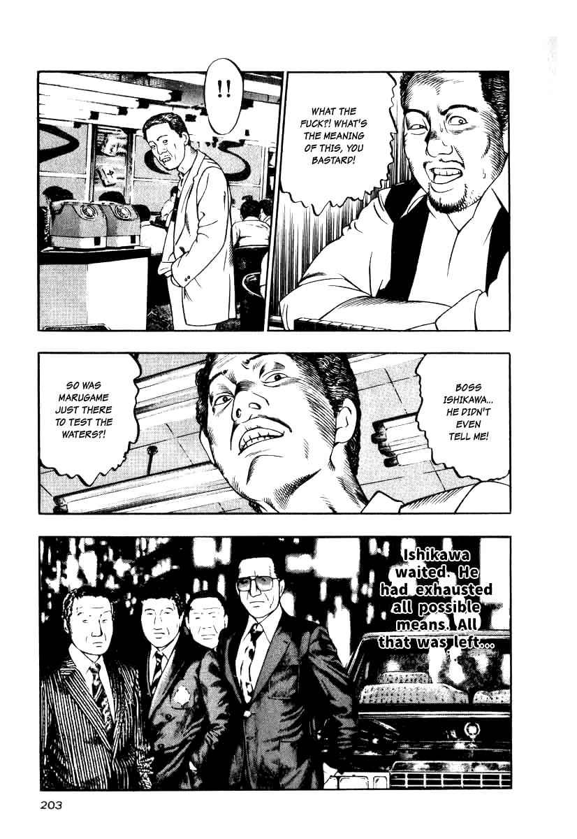 Naki no Ryuu Chap 15 - Next Chap 16