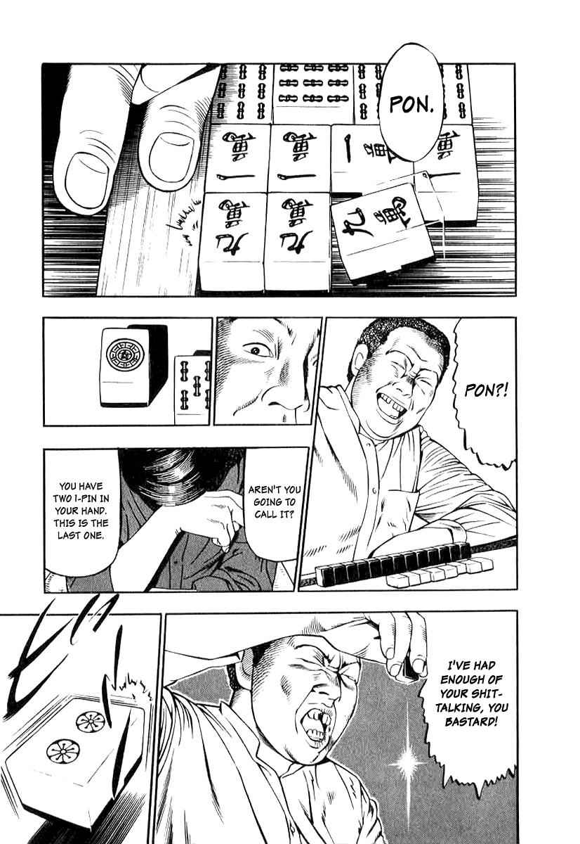 Naki no Ryuu Chap 15 - Next Chap 16