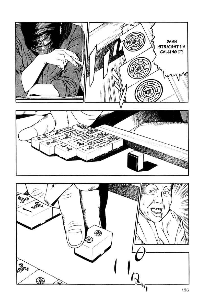 Naki no Ryuu Chap 15 - Next Chap 16
