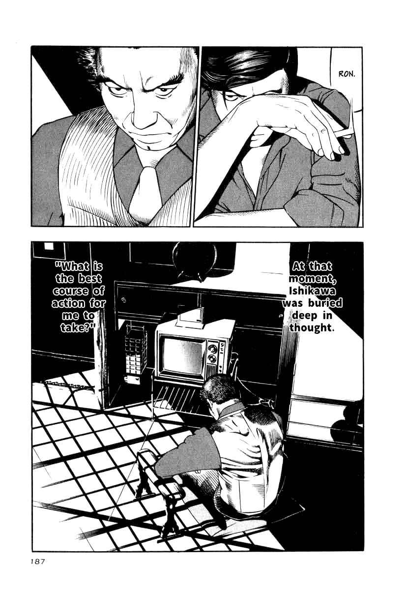 Naki no Ryuu Chap 15 - Next Chap 16