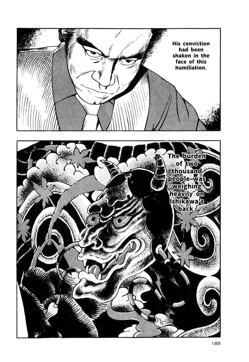 Naki no Ryuu Chap 15 - Next Chap 16