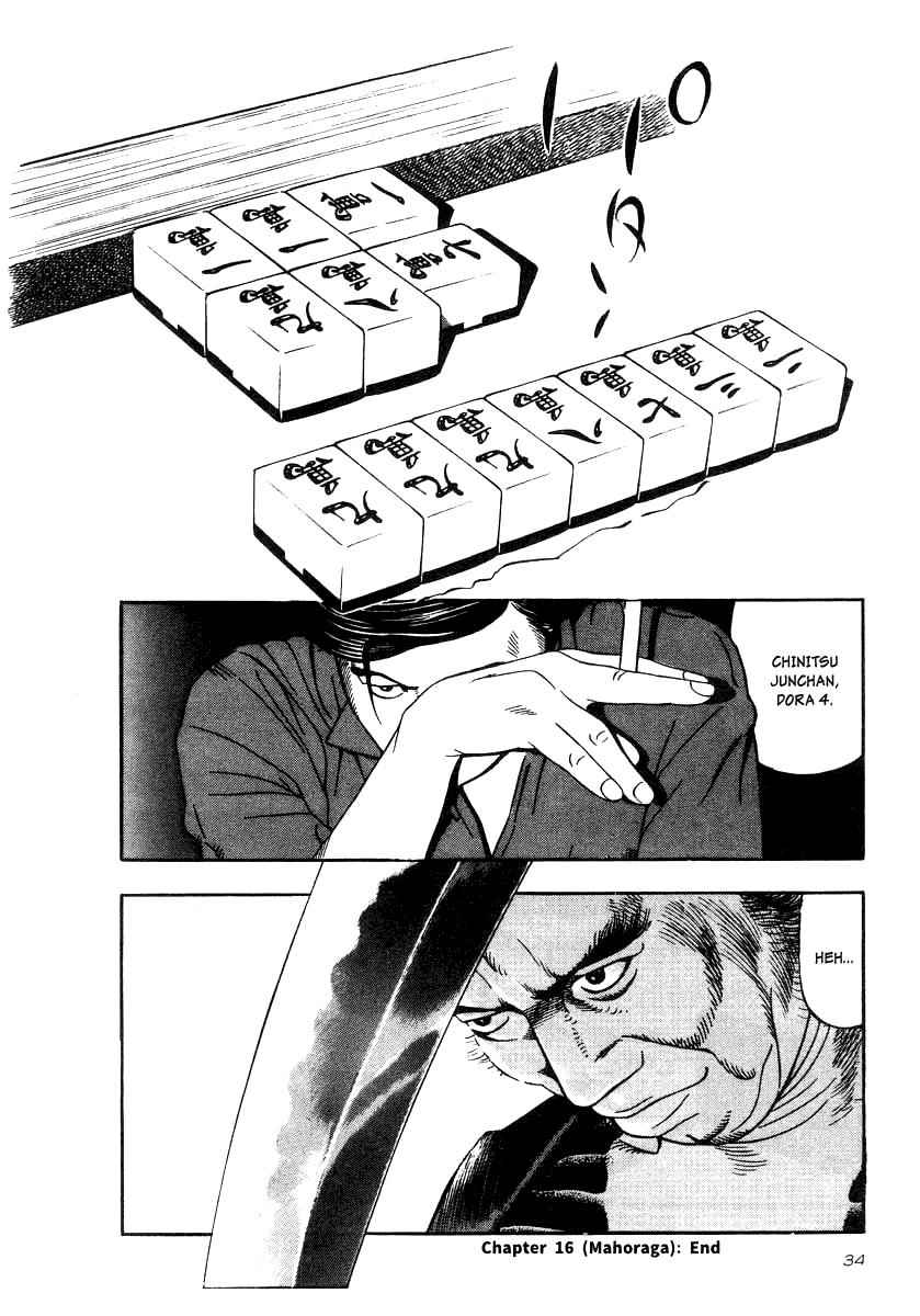 Naki no Ryuu Chap 16 - Next Chap 17