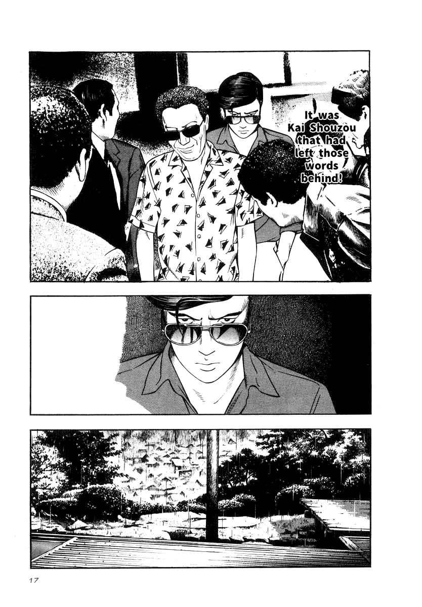 Naki no Ryuu Chap 16 - Next Chap 17