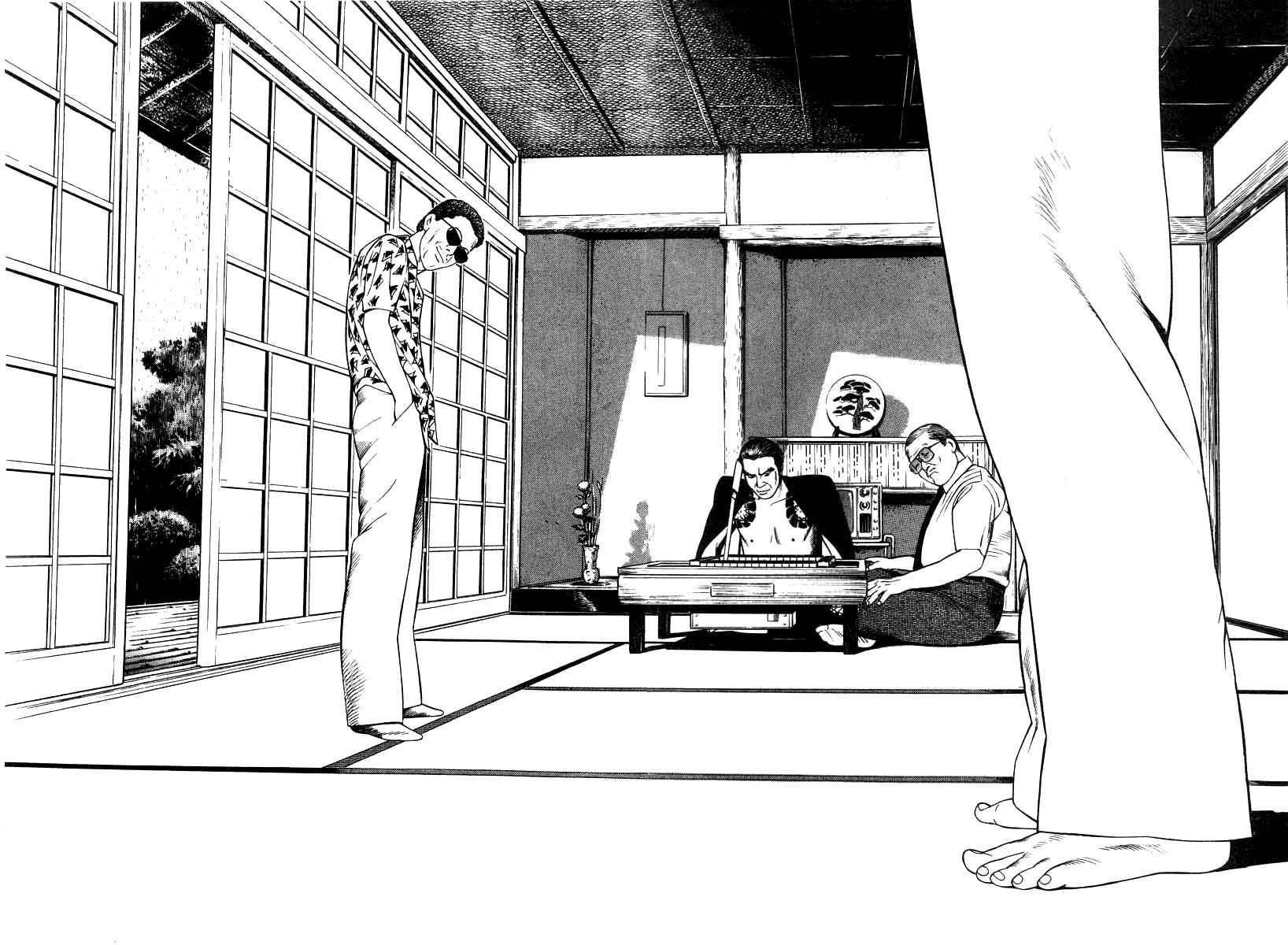 Naki no Ryuu Chap 16 - Next Chap 17