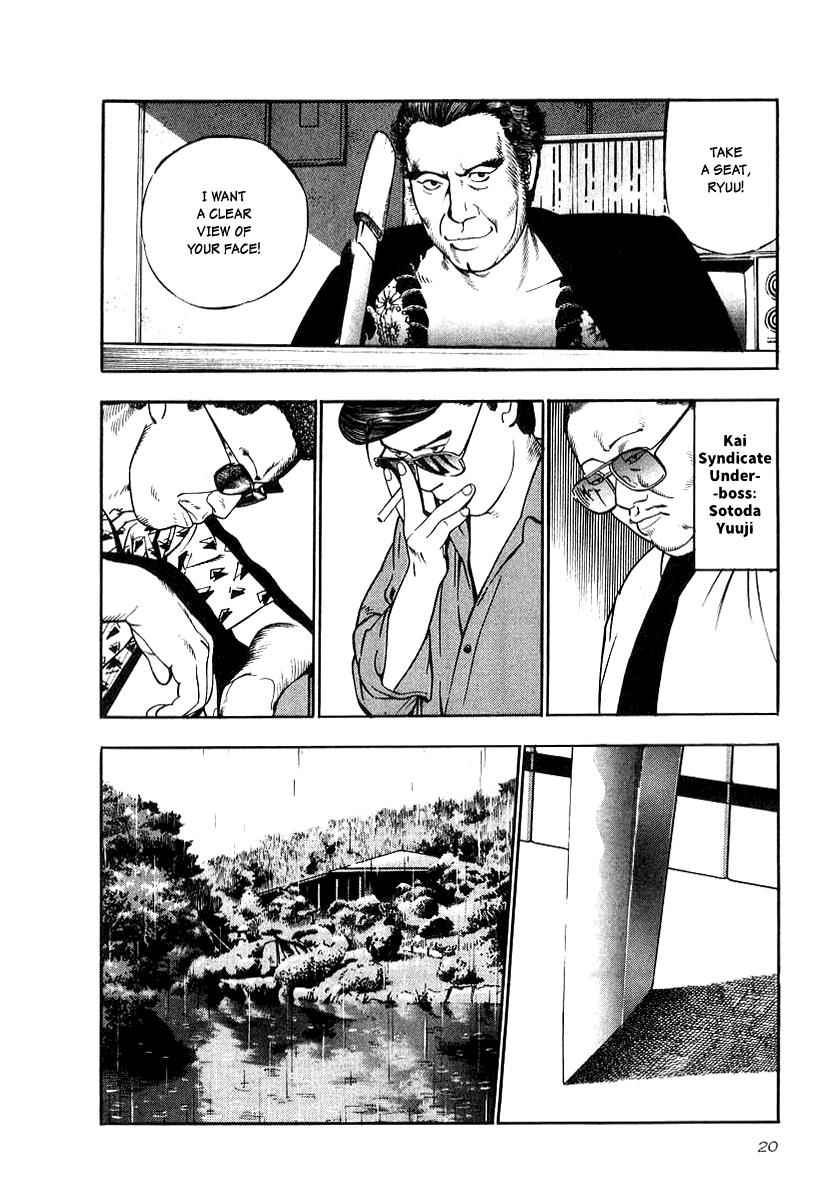 Naki no Ryuu Chap 16 - Next Chap 17