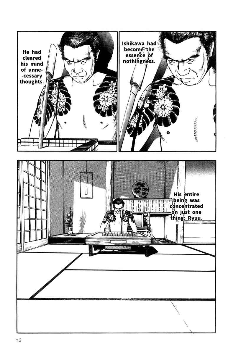 Naki no Ryuu Chap 16 - Next Chap 17