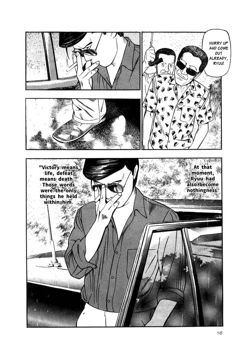 Naki no Ryuu Chap 16 - Next Chap 17