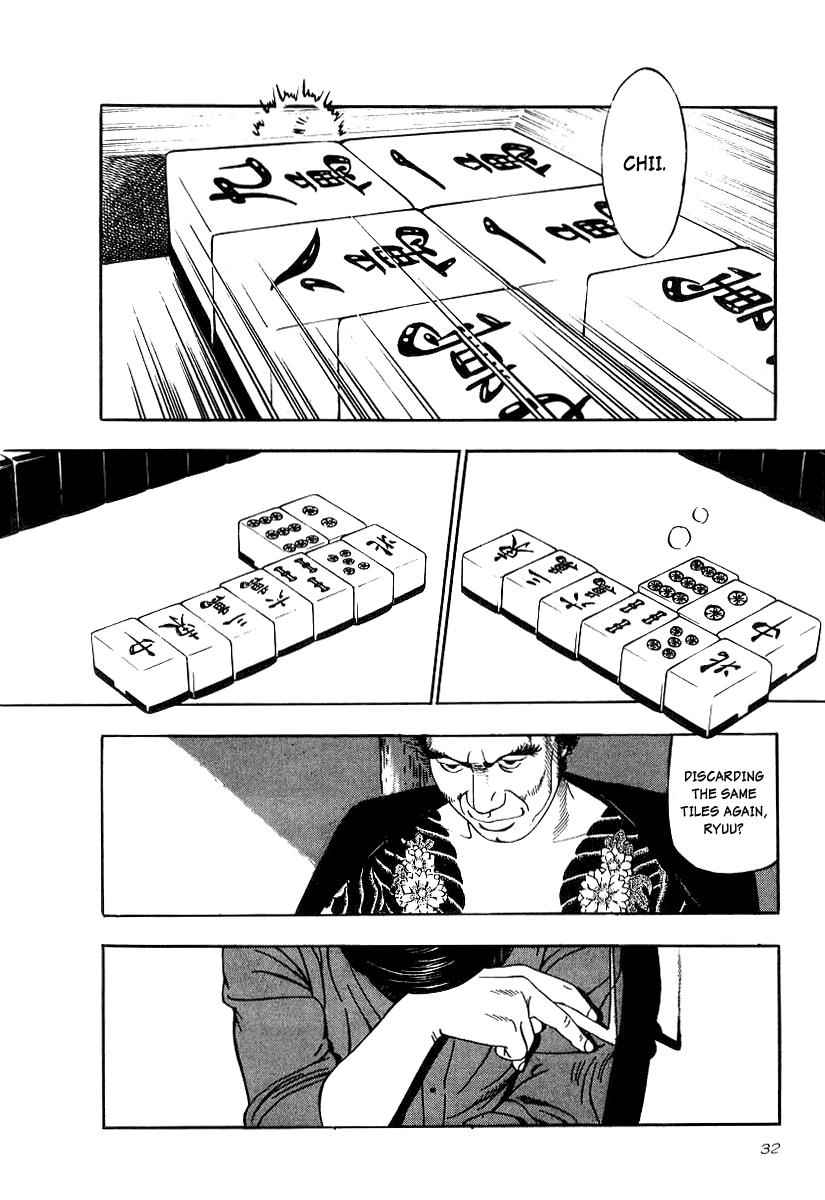 Naki no Ryuu Chap 16 - Next Chap 17