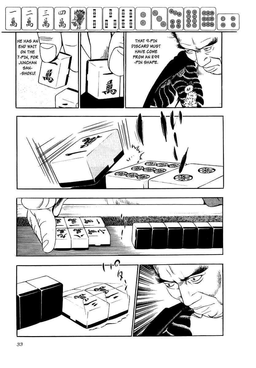 Naki no Ryuu Chap 16 - Next Chap 17
