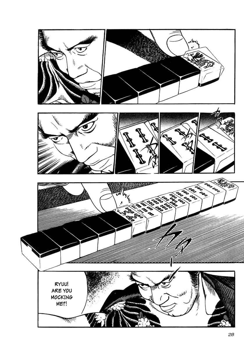 Naki no Ryuu Chap 16 - Next Chap 17