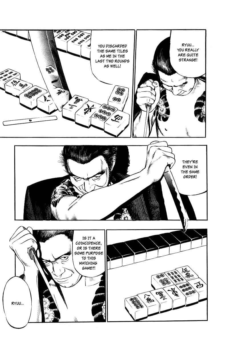 Naki no Ryuu Chap 16 - Next Chap 17