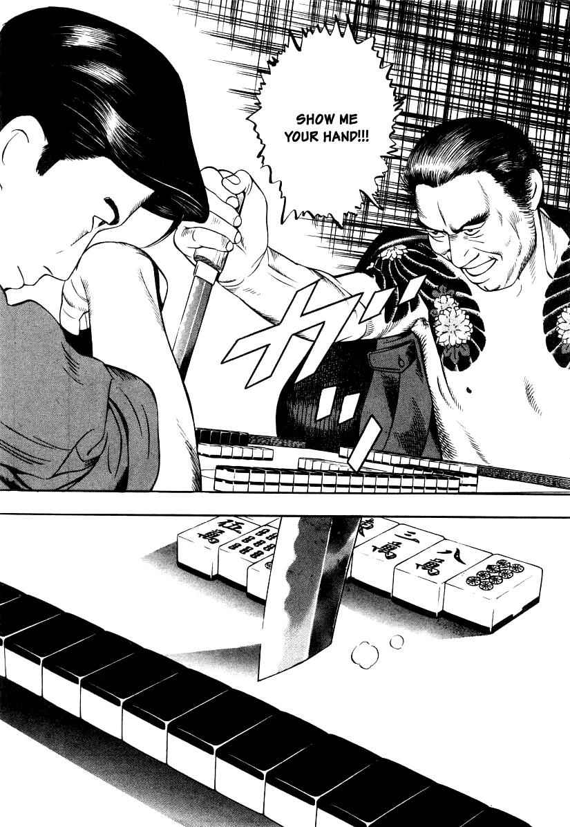 Naki no Ryuu Chap 16 - Next Chap 17