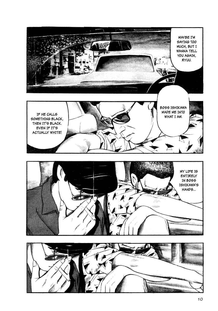 Naki no Ryuu Chap 16 - Next Chap 17