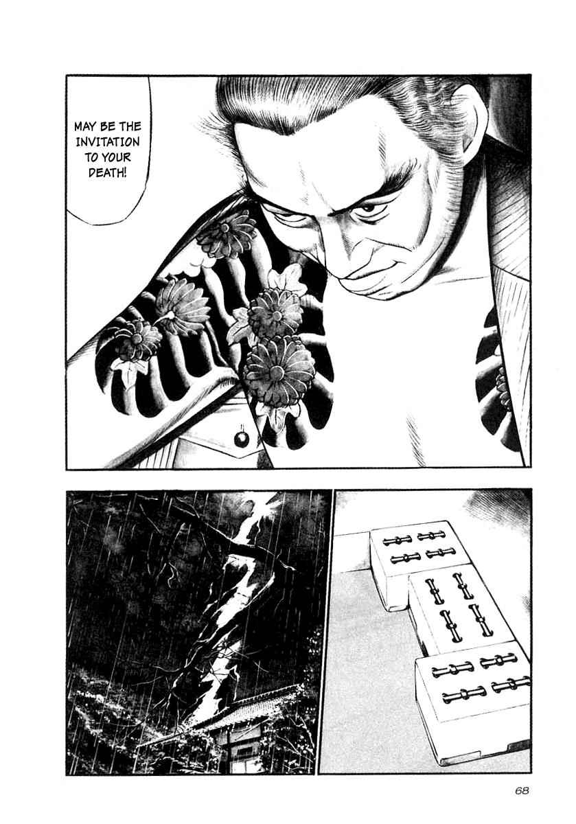 Naki no Ryuu Chap 18 - Next Chap 19