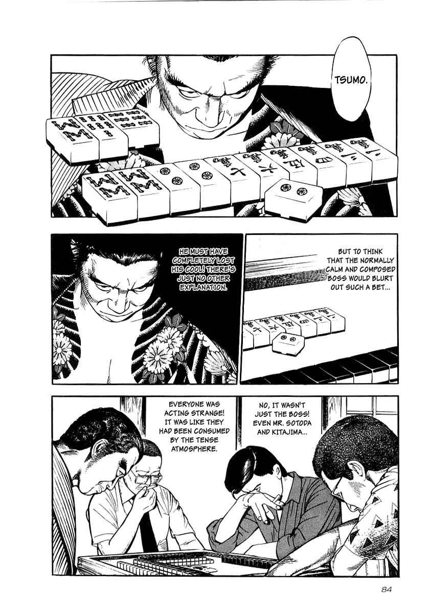 Naki no Ryuu Chap 18 - Next Chap 19