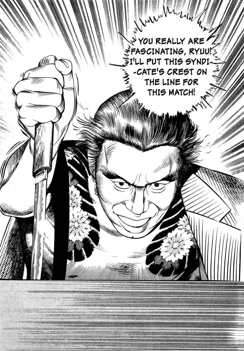Naki no Ryuu Chap 18 - Next Chap 19