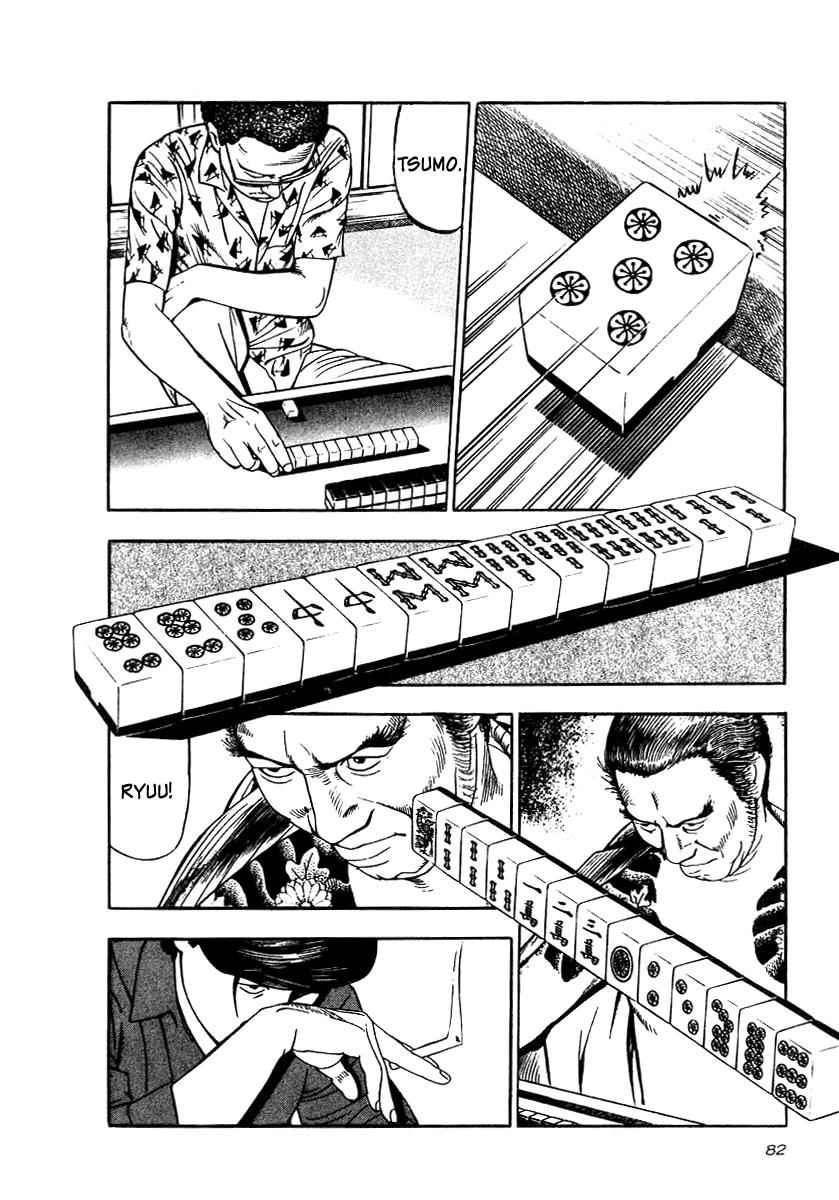 Naki no Ryuu Chap 18 - Next Chap 19