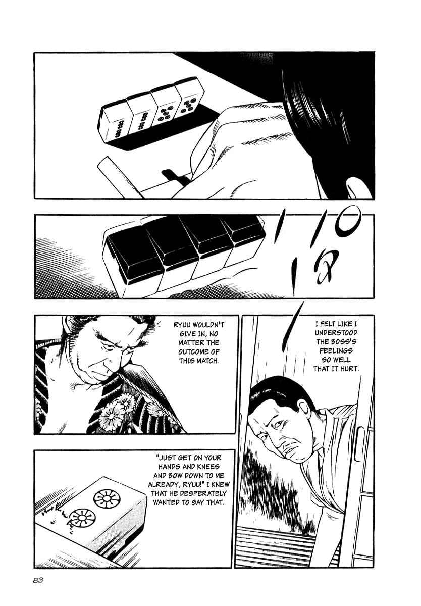 Naki no Ryuu Chap 18 - Next Chap 19