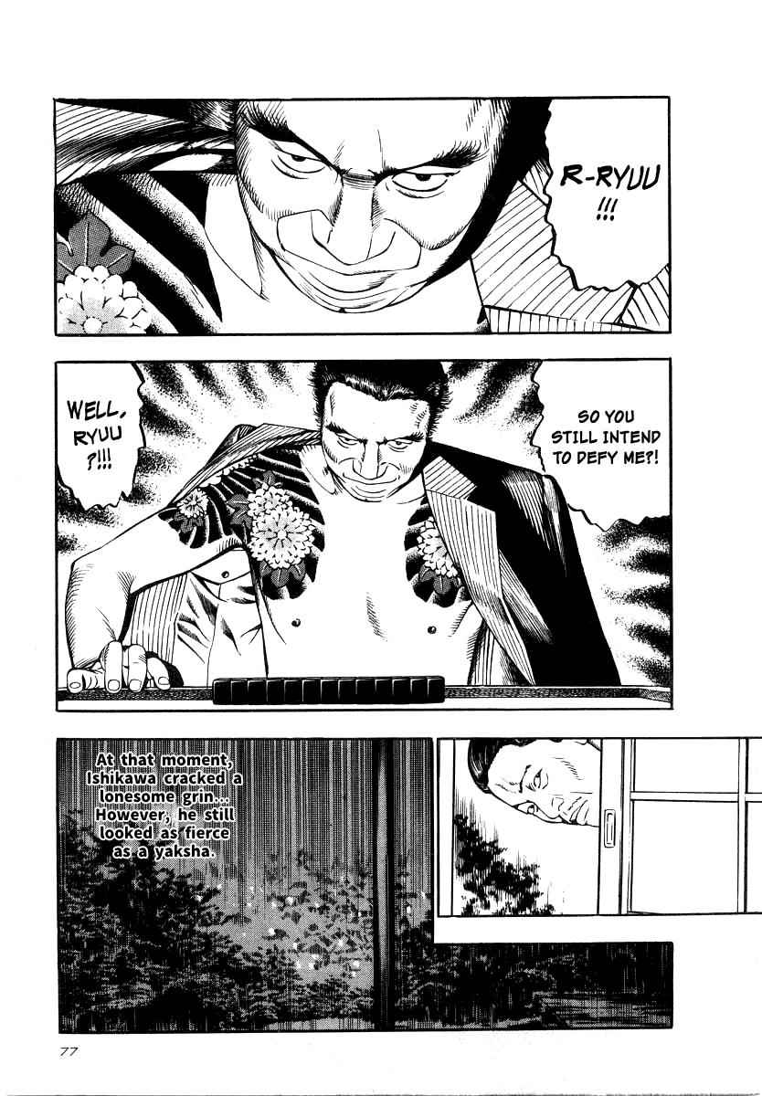 Naki no Ryuu Chap 18 - Next Chap 19