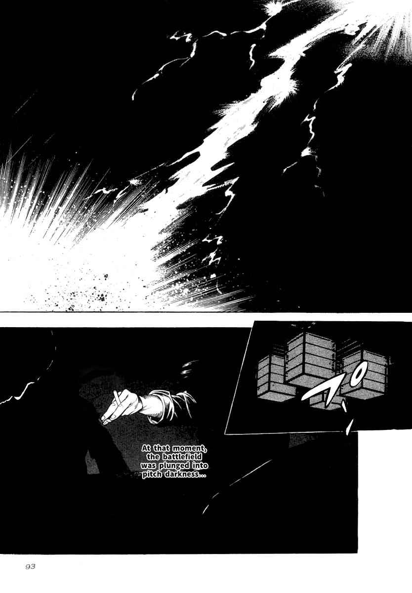 Naki no Ryuu Chap 18 - Next Chap 19