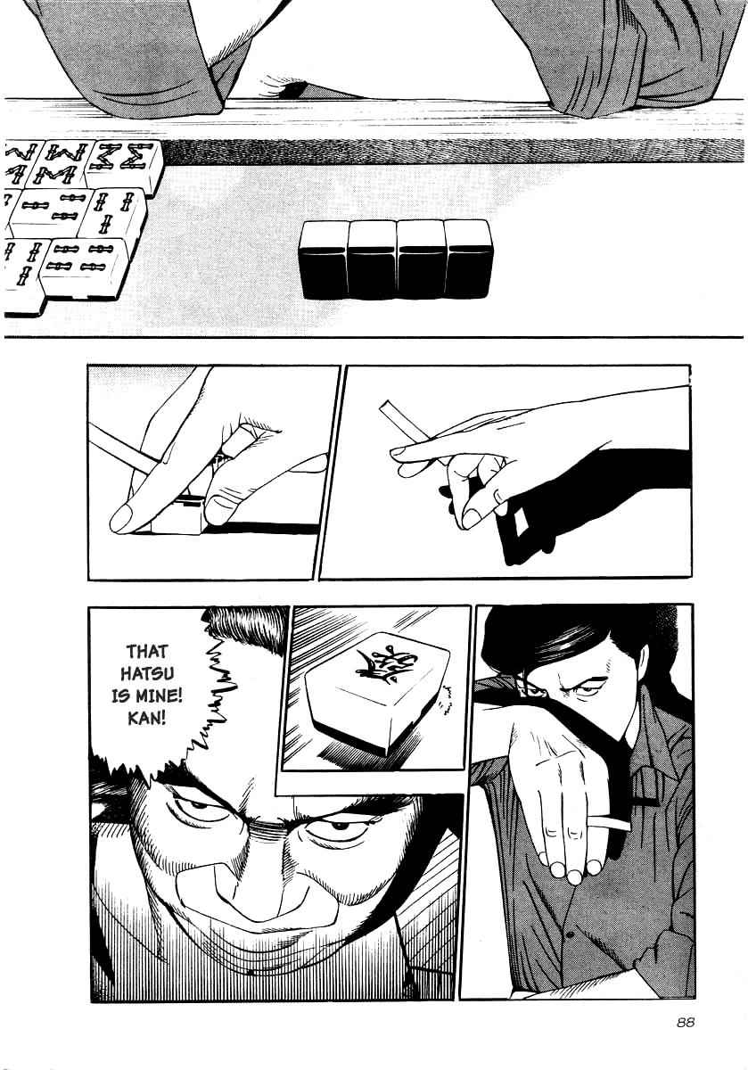 Naki no Ryuu Chap 18 - Next Chap 19