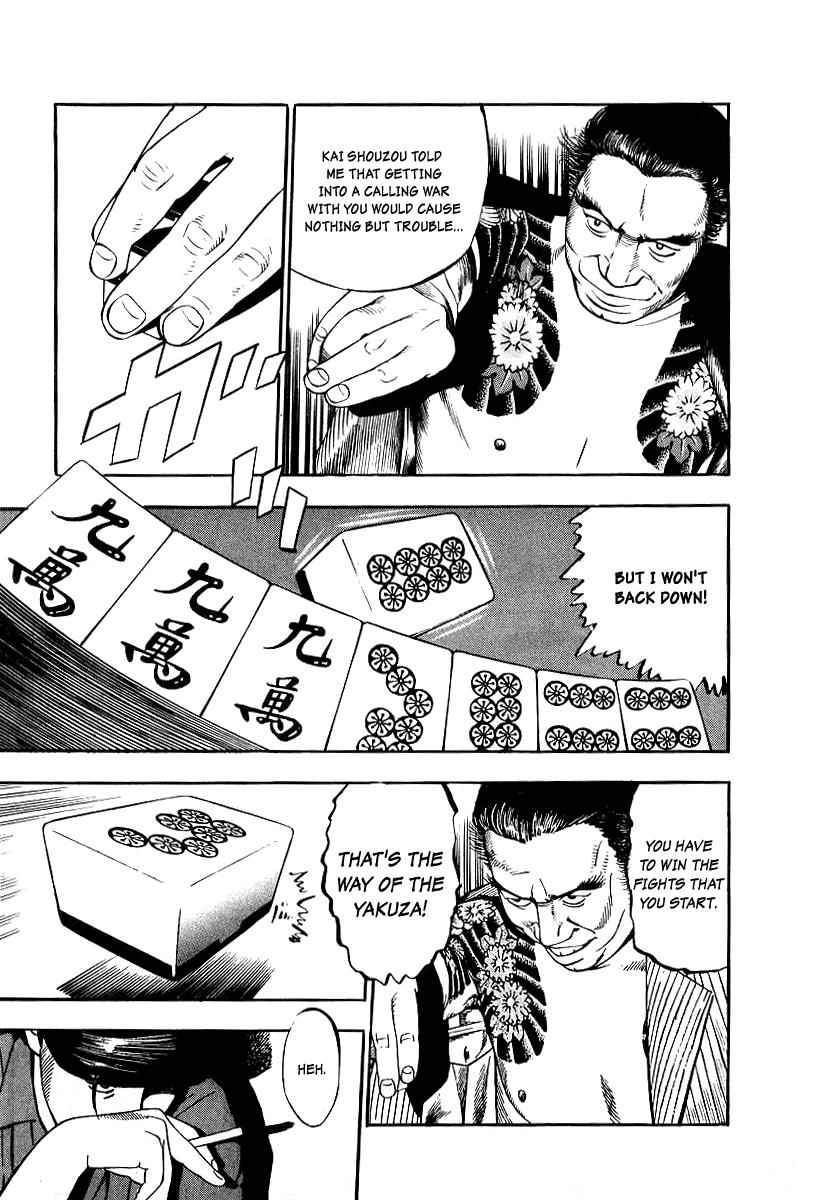 Naki no Ryuu Chap 18 - Next Chap 19