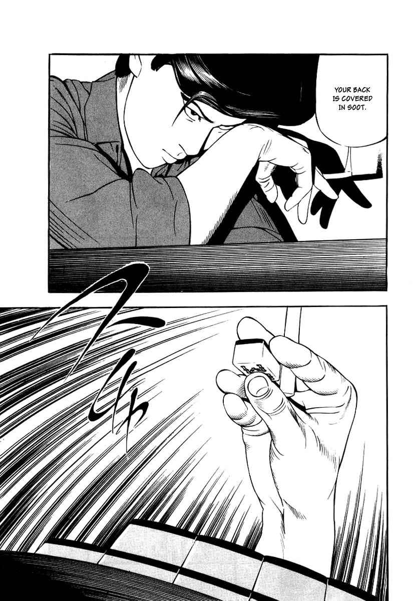 Naki no Ryuu Chap 18 - Next Chap 19