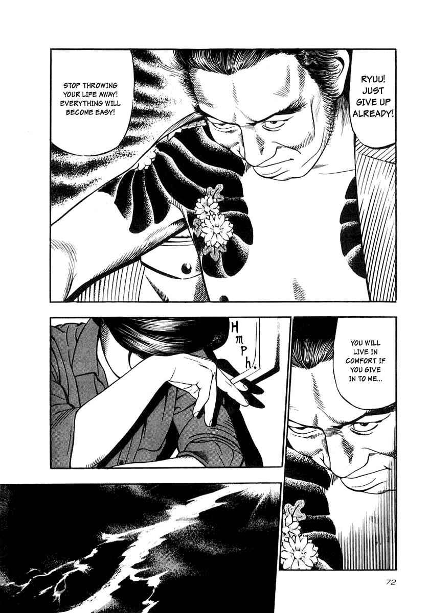 Naki no Ryuu Chap 18 - Next Chap 19