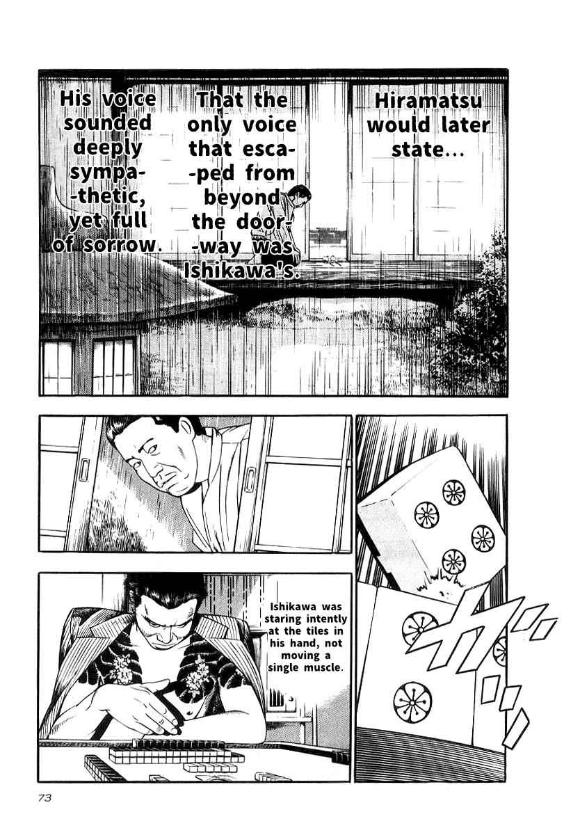 Naki no Ryuu Chap 18 - Next Chap 19