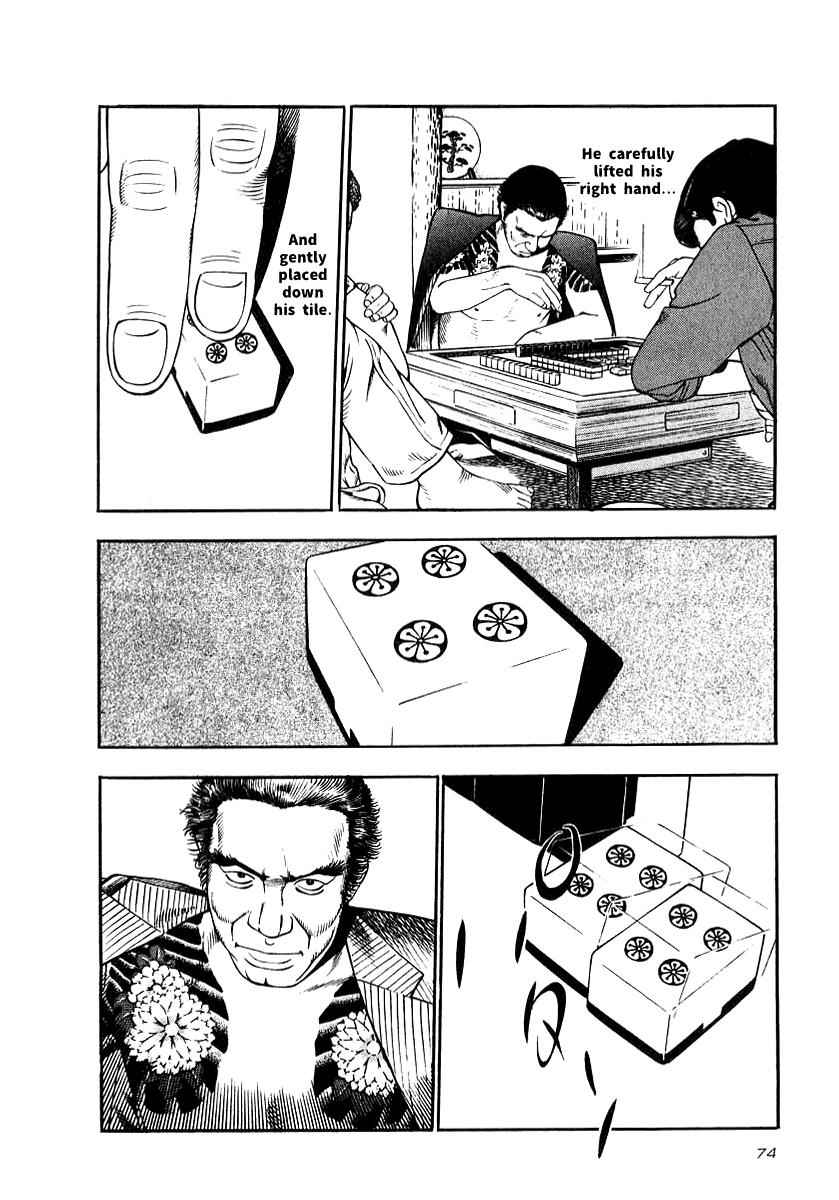 Naki no Ryuu Chap 18 - Next Chap 19