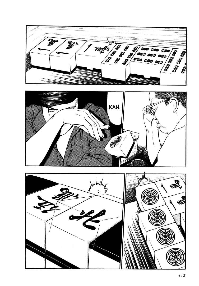 Naki no Ryuu Chap 19 - Next Chap 20