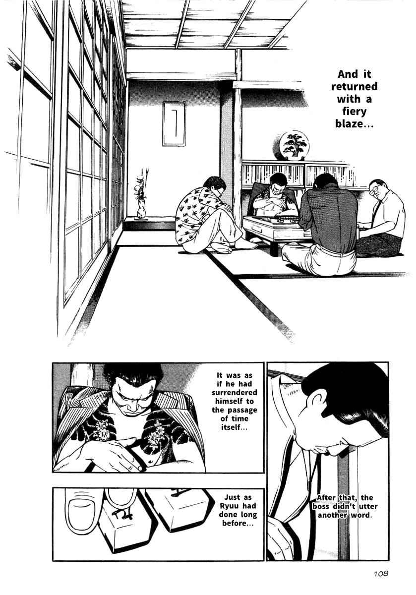 Naki no Ryuu Chap 19 - Next Chap 20