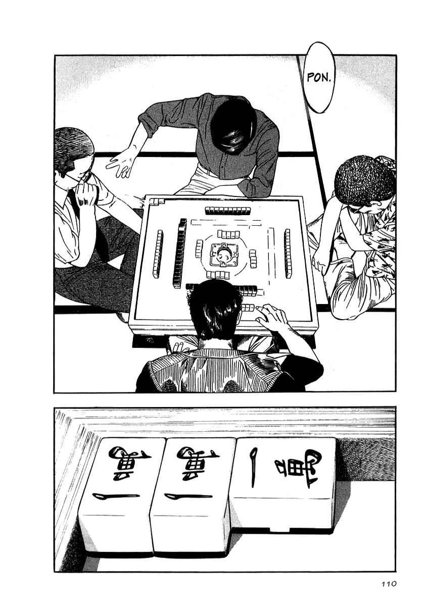 Naki no Ryuu Chap 19 - Next Chap 20
