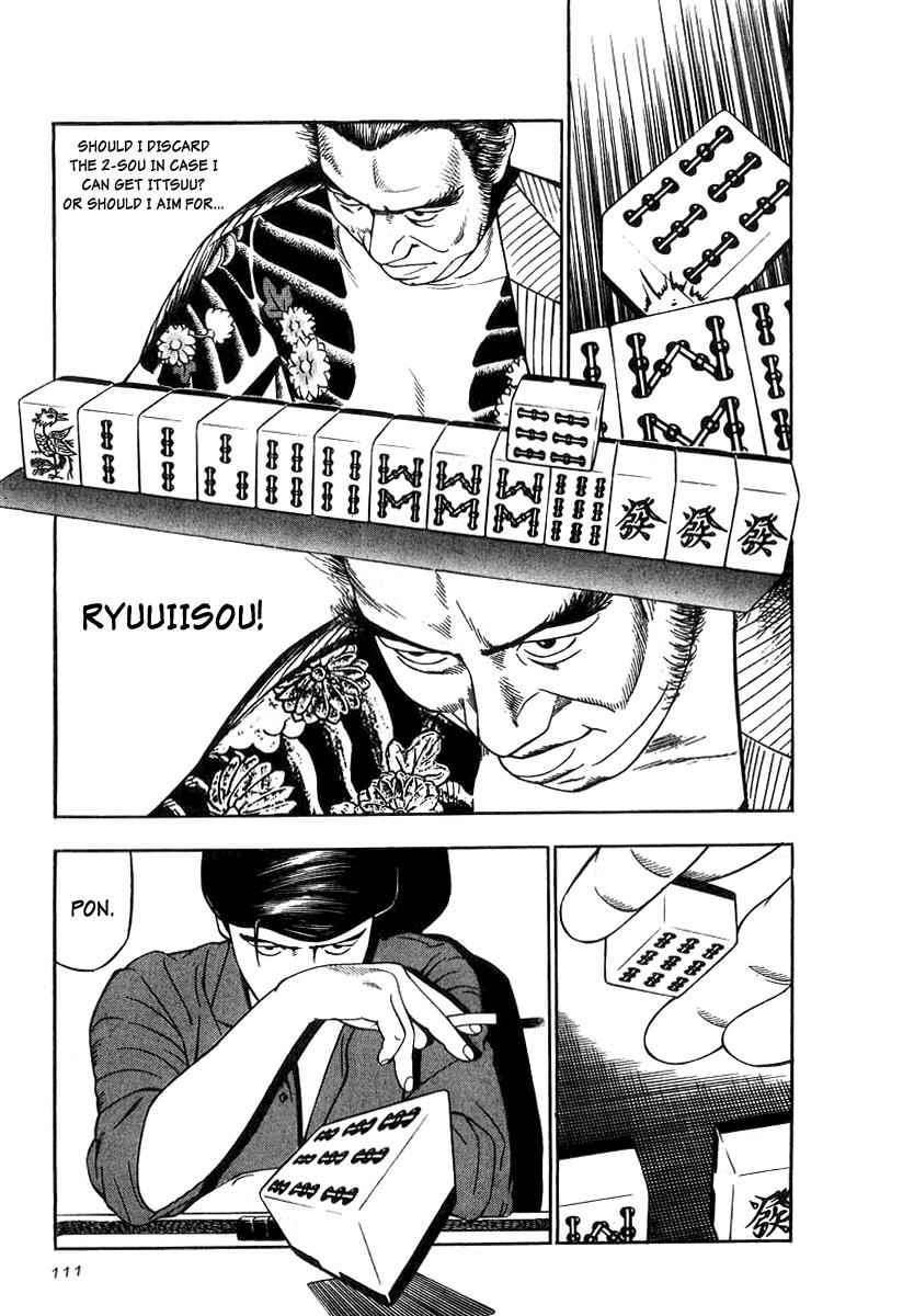 Naki no Ryuu Chap 19 - Next Chap 20