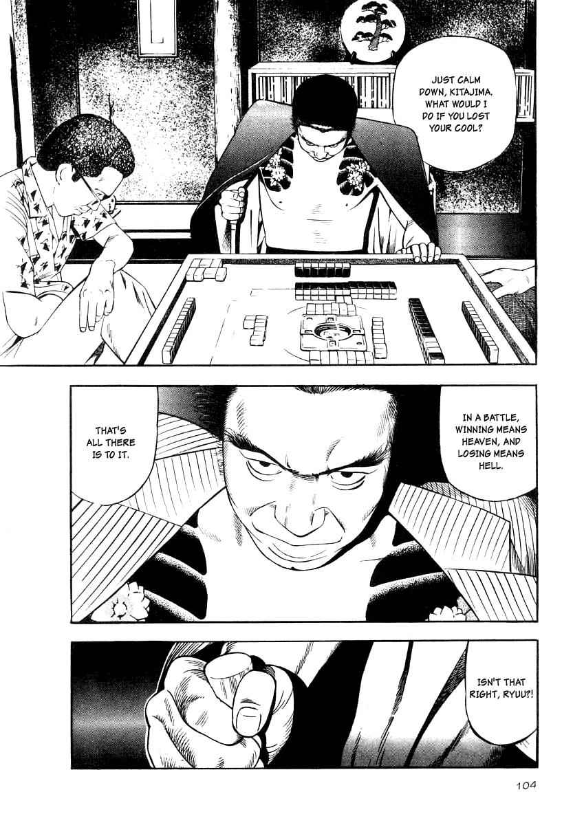 Naki no Ryuu Chap 19 - Next Chap 20