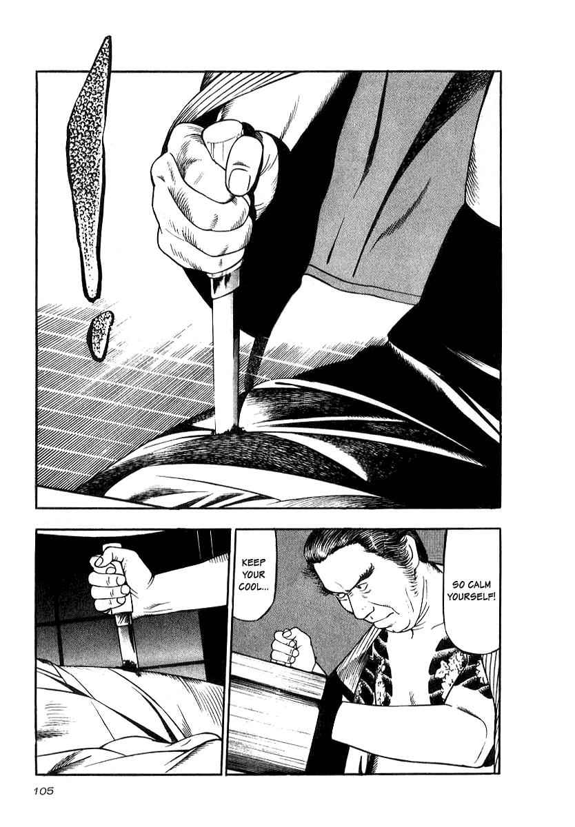 Naki no Ryuu Chap 19 - Next Chap 20