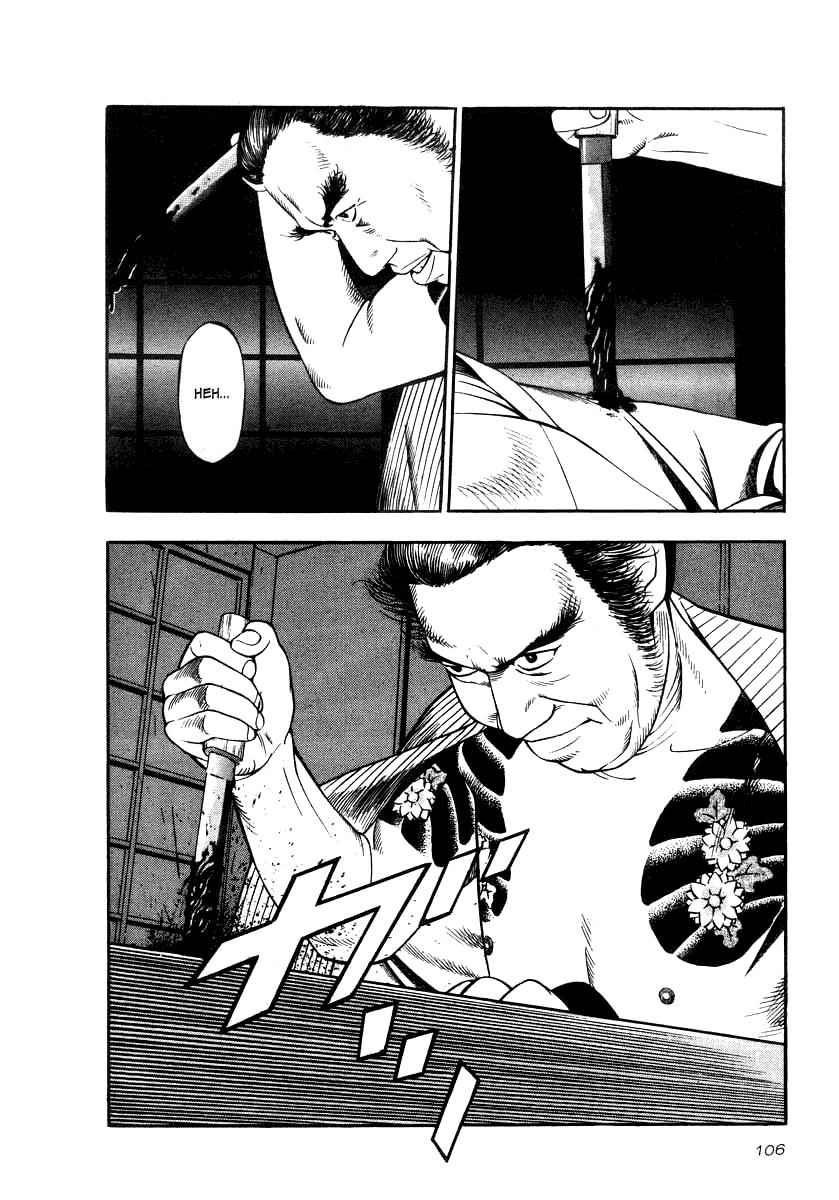 Naki no Ryuu Chap 19 - Next Chap 20