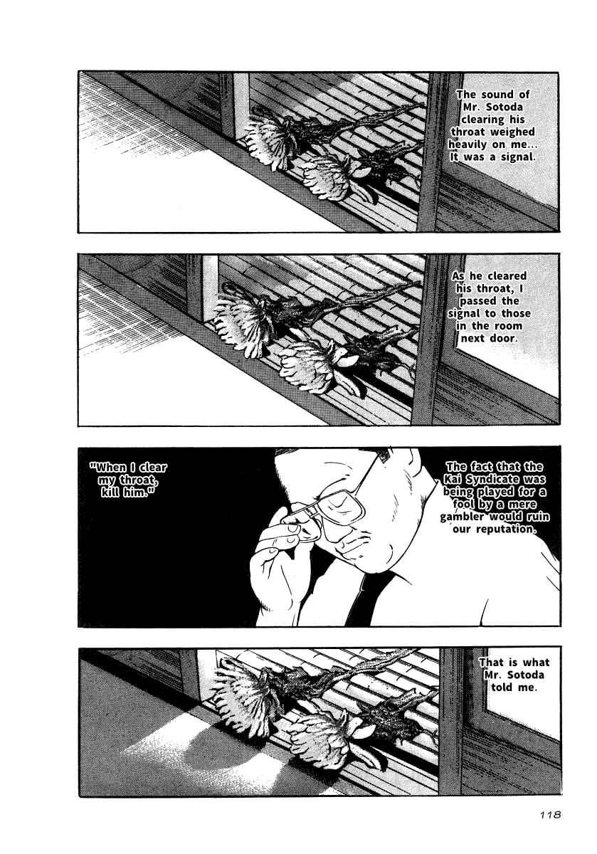 Naki no Ryuu Chap 19 - Next Chap 20