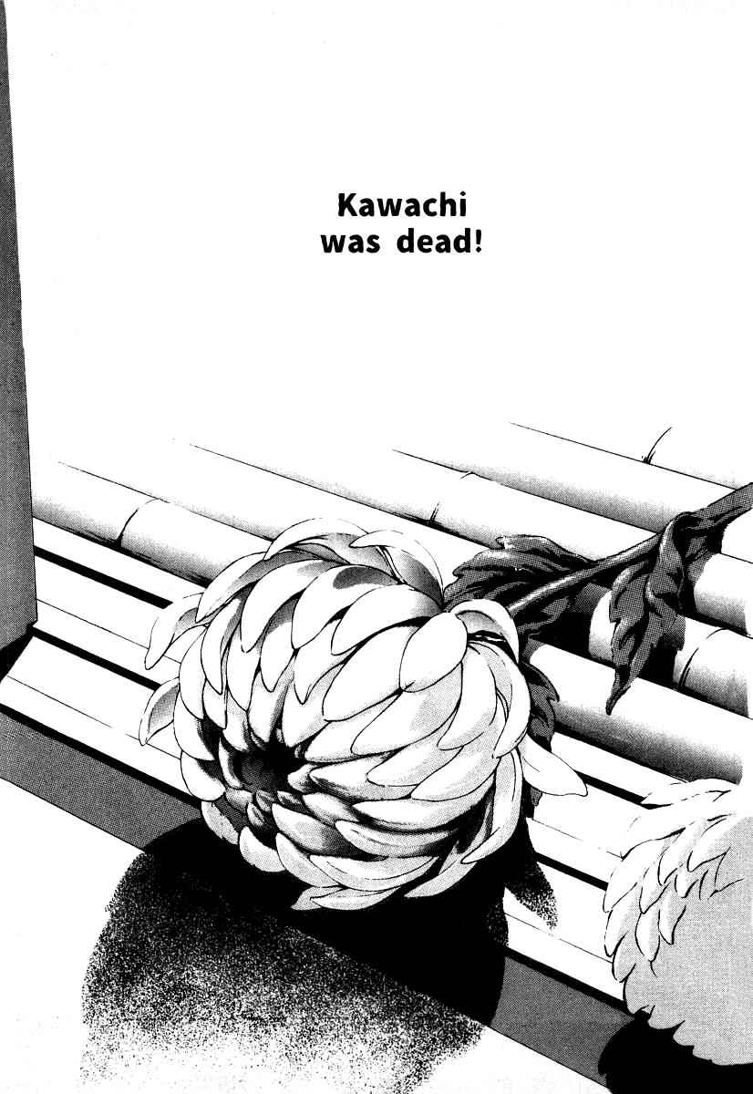 Naki no Ryuu Chap 19 - Next Chap 20