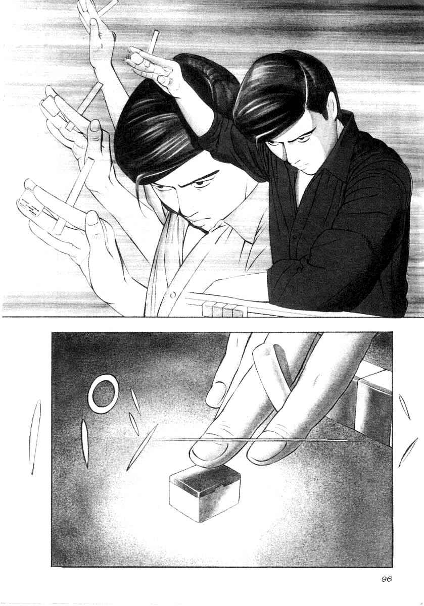 Naki no Ryuu Chap 19 - Next Chap 20