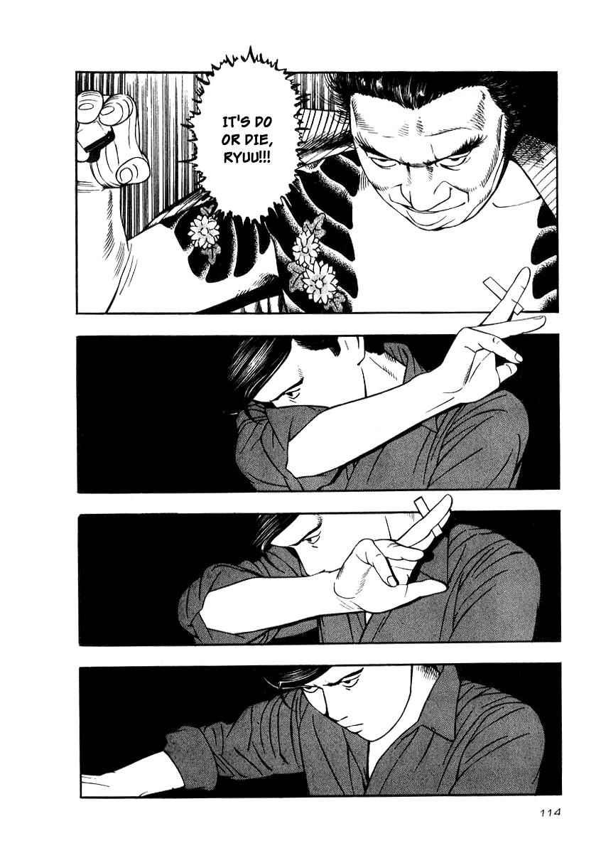 Naki no Ryuu Chap 19 - Next Chap 20