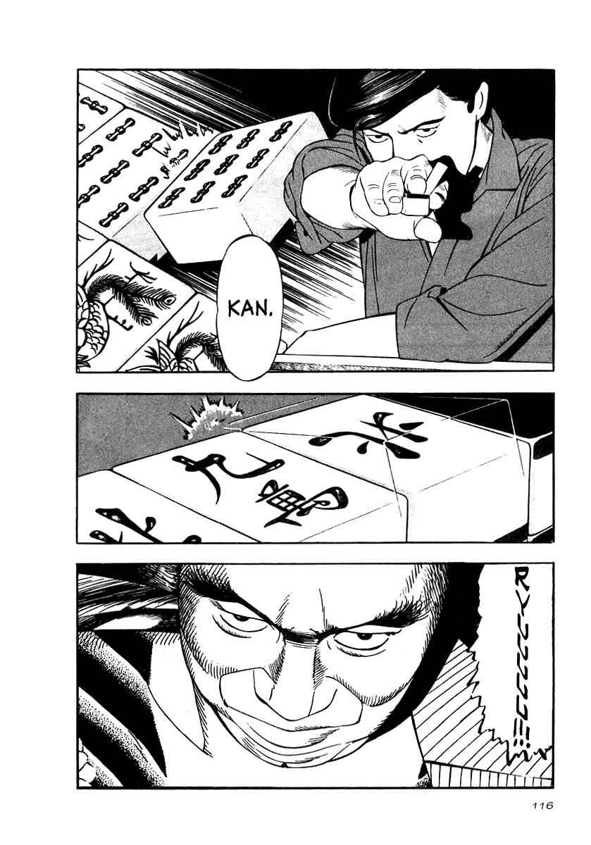 Naki no Ryuu Chap 19 - Next Chap 20