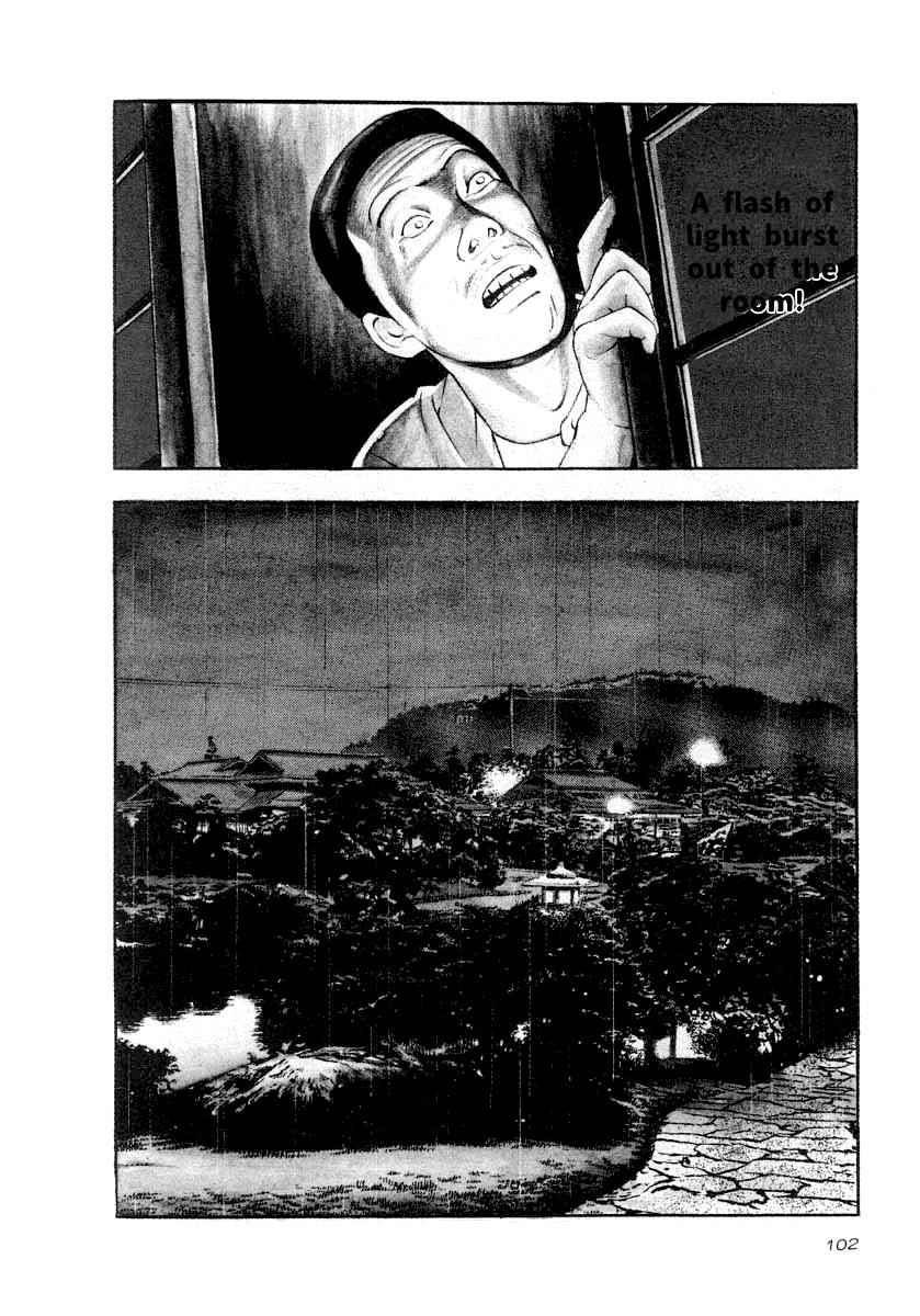 Naki no Ryuu Chap 19 - Next Chap 20