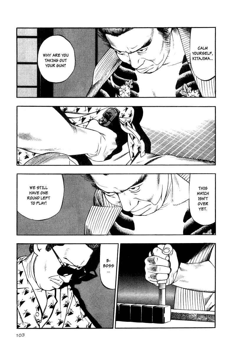 Naki no Ryuu Chap 19 - Next Chap 20