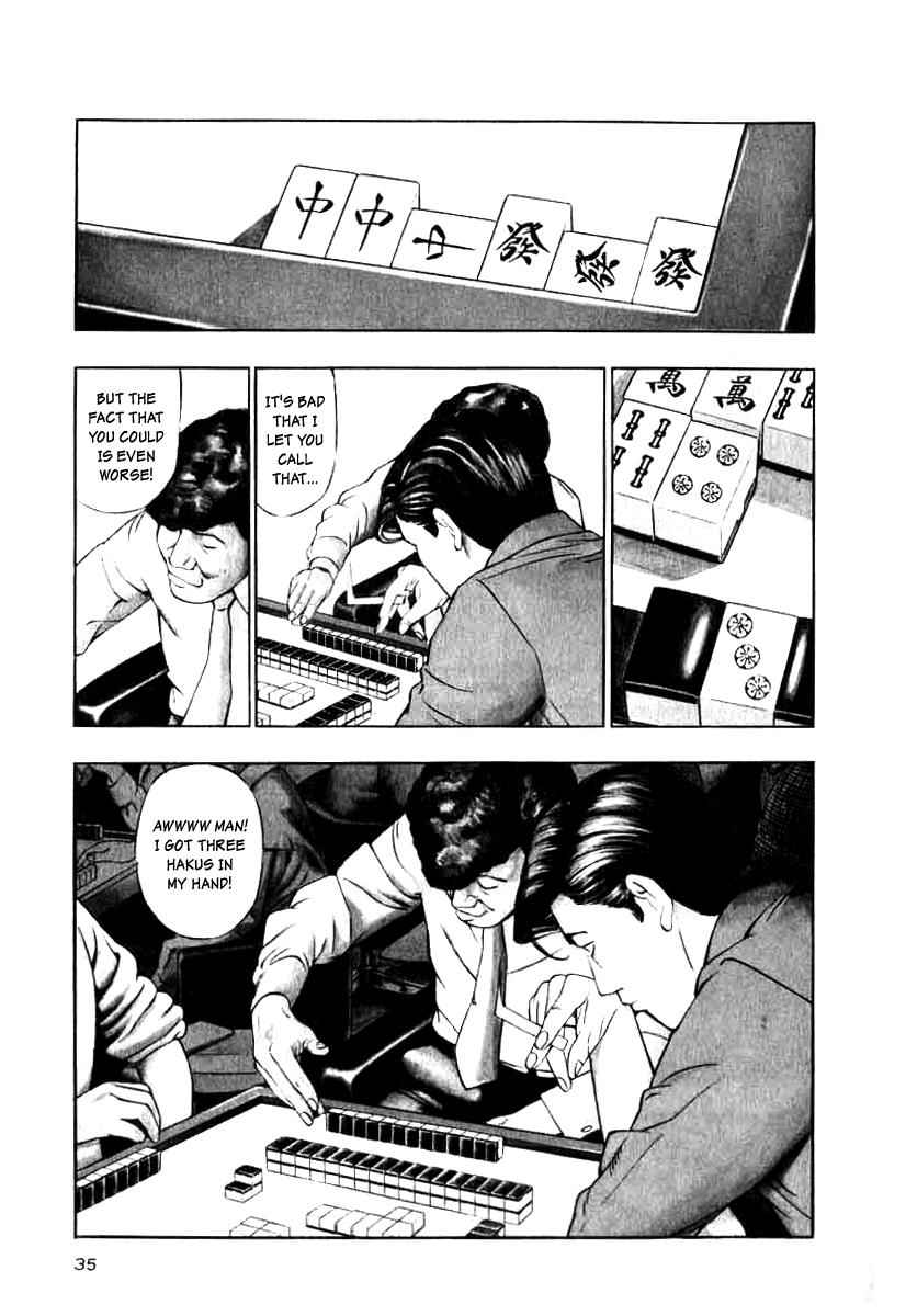 Naki no Ryuu Chap 10 - Next Chap 11