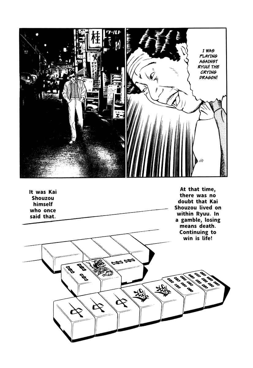 Naki no Ryuu Chap 10 - Next Chap 11